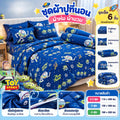 ชุดผ้าปูที่นอน ผ้าห่ม ผ้านวม พิมพ์ลายการ์ตูนทอยสตอรี่